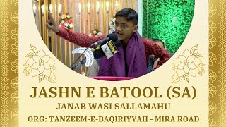 Janab Wasi Sallamahu | Jashn-e-Batool (س) 2024 (Session 13th) - Haidery Jama Masjid - Mira Road.