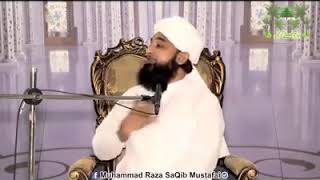 Muhammad Raza Saqib Mustafai Bayan Waqiya Of (Imam Bukhari)