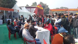 स्वदेशी मेला Live Form Central Park Kanpur