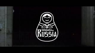 /Kendama//Shishka//Russia/