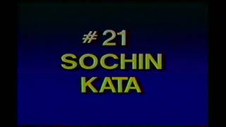 SOCHIN SHOTOKAN KATA - ( demonstration and aplication )