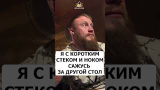 Вечная проблема #Shorts #poker #kotmtt