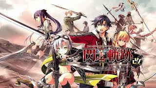 Legend of Heroes: Trails of Cold Steel 2 - Spirit Cavern [Extended]