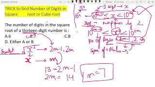 Elitmus exam : Trick to find digits in cube root