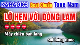 Lỡ Hẹn Với Dòng Lam Karaoke Beat Chuẩn Tone Nam - Hà My Karaoke