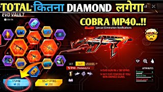 I Got Cobra Mp40 🤯 New Evo Vault Event | Garena free fire -