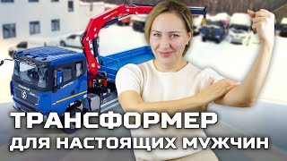 Трансформер для настоящих мужчин