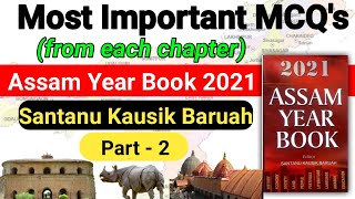 Assam Year Book 2021 Best Mcq's Series Part-2 l APSC I PNRD I ASSAM POLICE AB/UB l