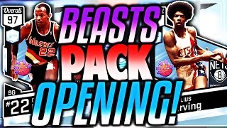 THEY ARE BASICALLY PINK DIAMONDS! NEW BEASTS PACK OPENING! NBA 2K17 MyTEAM PACK OPENING!