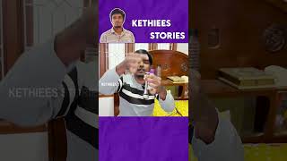 இது என்ன தெரியுமா? 😍 #vlog #kethiees