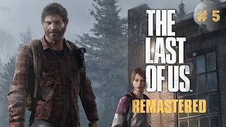 Новая куртейка  ➤ Прохождение The Last Of Us Remastered ➤ # 5