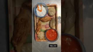 Homemade momos | street style momos