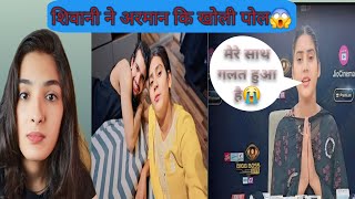 big boss ott 3 se niklne ke bad sivani kumari ne kya bola😱!Shivani Kumari interview😱!@Bigboss18live