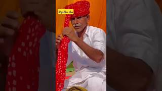 #rajasthani #tradition #safa #vibes #viral #popular #shorts #trending #culture #choudhary