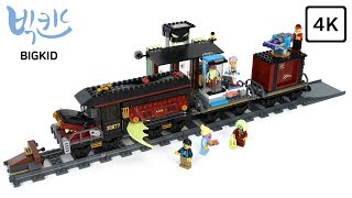 LEGO Hidden Side 70424 Ghost Train Express - Lego Speed Build 4K