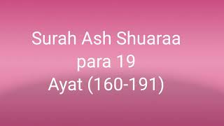 Quran class in Urdu (lesson 167)#surahashshuara ,para 19,Ayat(160-191)#islamopedia #quranrecitation