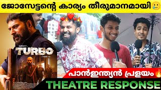 TURBO Movie Review | Turbo FDFS Theatre Response | Mammooty | Raj B Shetty | Vysakh