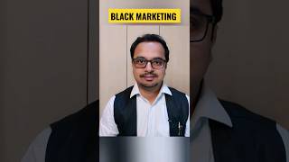 #shorts #youtubeshorts #blackmarketing #blackmarket