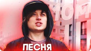 НОВАЯ ПЕСНЯ ИВАНГАЯ 2019 / IVAN - My Heart 10М ПРОСМОТРОВ