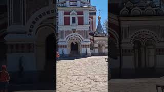 Ruski manastir u selu Šipka u Bugarskoj rodjenje Hristovo