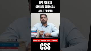 CSS General Science Tips | CSS Ability Paper Tips & Strategy - How to prepare GSA in CSS #cssexam