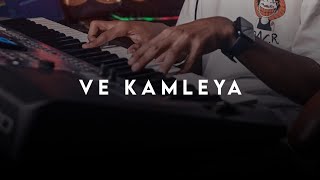 Ve Kamleya ll Short Version ll Anurag Kumar