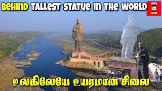 The truth behind world's tallest statue | #Statueofunity - Varun Vlogs