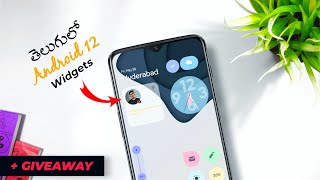Android 12 homescreen Setup Widgets on every smartphones | Android homescreen customization Telugu