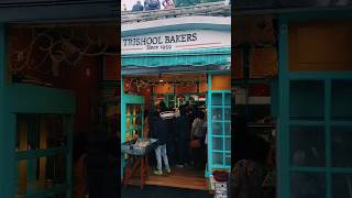 Shimla Famous Bakery Since 1959 😱🔥🔥 | Trishool Bakers #shorts #foodie #travelvlog #ytshorts