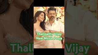 Thallpathy Vijay New Movie Lunch