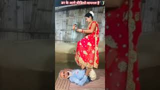 Modi ji ka karwa chauth kay d #funny #ykyashpal #tranding #viralshorts #love #modi