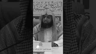 رسالة لكل مهموم ولكل من ضاقت عليه الدنيا ولكل من ضاقت عليه الارض بما رحبت ، #خالد_الرياعي