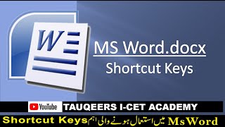 Ms Word Shortcut Keys | Word Shortcuts