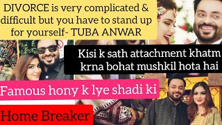 TUBA ANWAR talked about everything happened between Marriage & DIVORCE with AAMIR LIAQUAT