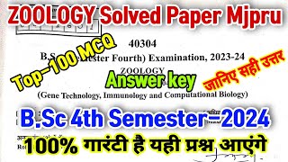 BSc 4th Semester Zoology solved paper Mjpru|Bsc 4th semester zoology objective question 2024 #mjpru