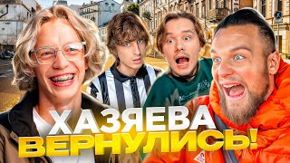 ДАНИЛА ГОРИЛЛА СОРВАЛСЯ НА ЭКСАЙЛА И КОКОШКУ🤬! ХАЗЯЕВА ВЕРНУЛИСЬ? | ПАРАДЕЕВИЧ, ГОРИЛЛЫЧ ИРЛ