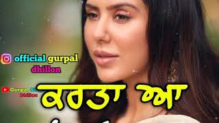 Puzzle Life Song Status Sharry Hassan || Gurpal Dhillon