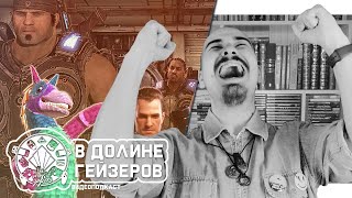 ЛУЧШИЕ эксклюзивы СЕДЬМОГО поколения консолей #41