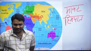 Climate of India/भारत की जलवायु | Indian Geography | Part 3 | Class-36 | By Raushan Anand