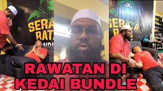 Rawatan Kecemasan Tok singa di kedai Bundle