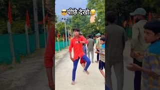 Sadiya  Fir se pahire ke pad jsi 🥰❤️ #dance #video #viral #new #song #pawansingh #2024 #shorts