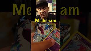 I pulled a Medicham V Alternate Art! #evolvingskies #Short #pokemontcg