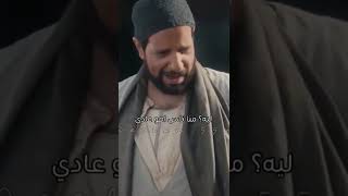 حالات واتس احمد امين جزيره غمام