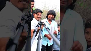 Comedy Making video 5 | BTS Funny 😁 Video | Full Video On My Chanal #funny #making #bts #viralvideo