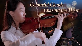 Colourful Clouds Chasing the Moon | China Philharmonic Orchestra