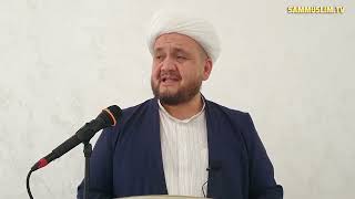 "Пайғамбаримиз(ﷺ) мўжизалари" Самариддин домла