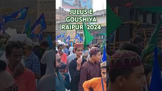 JULUS E GOUSHIYA RAIPUR #shorts #treding #raipur