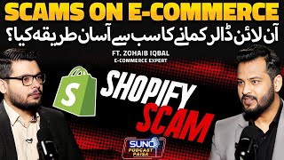 Shopify Scam Exposed! | Discover the Easiest Way to Make Money Online | Ft. Zohaib Iqbal