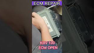 How to use sild ecm kholne ka assan tariak