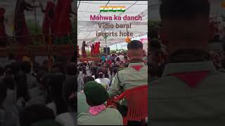 ki #video# dance #ki# ek hi gai#gana #supr #supr #video #matha 🇮🇳🇮🇳🇮🇳🇮🇳🩵🩷😇😂🤣s